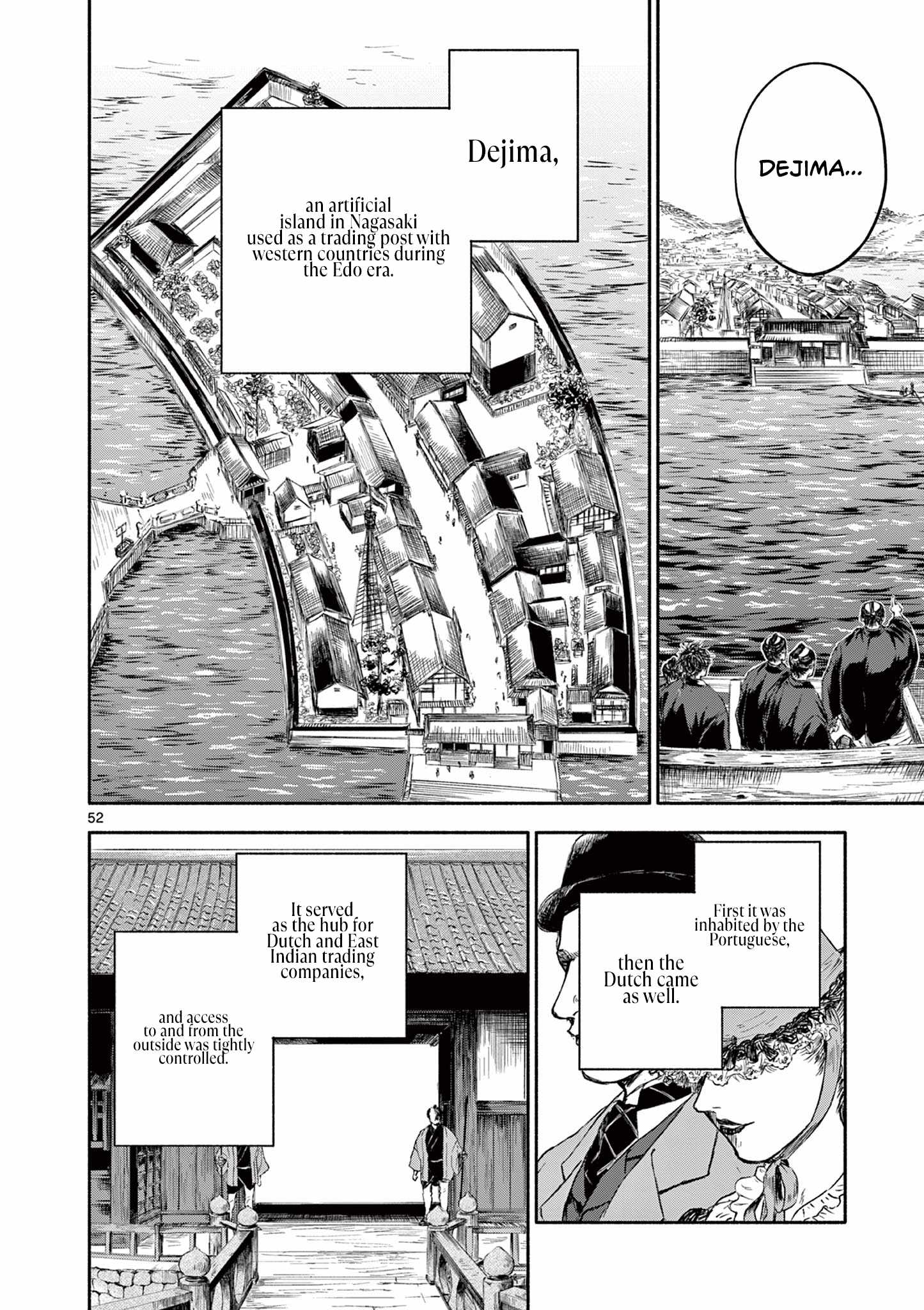 Dragon Bugyo Chapter 1 52